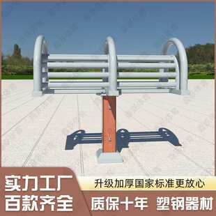 户外健身器材公园小区广场家用室外健身路径塑木伸腰展背器伸背架