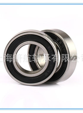 HRB轴承 16001  16002  16003  16004  16005 16006 16007ZZ  2RZ