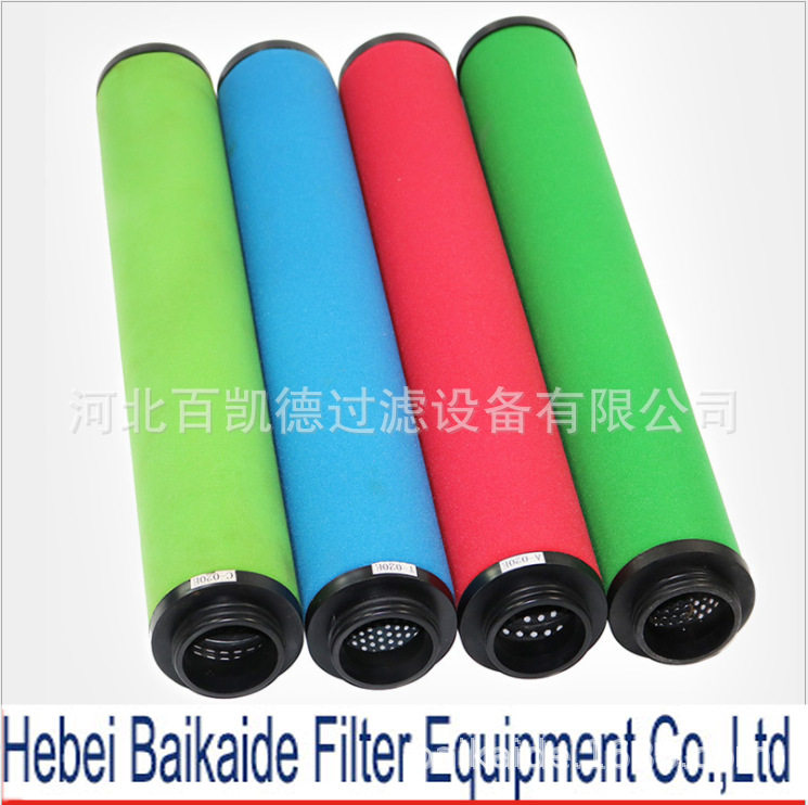 厂家直销替用杭州嘉美JM精密过滤器 除尘滤芯C-020E/T-020供应