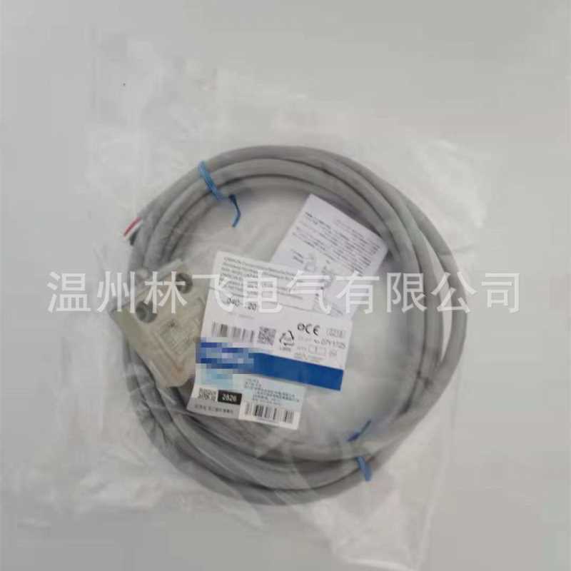 销售全新D4C-3431高度密封性防水防油带线 限位开关 行程开关