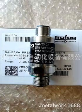 瑞士TRAFAG压力开关NAE400.0A  8255.84.2317.32.19.33.43