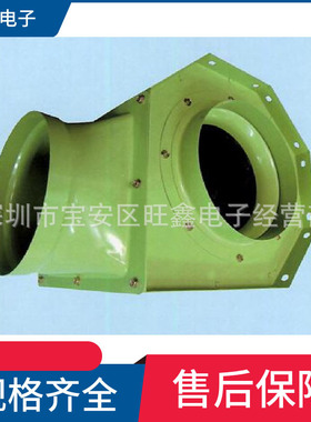 TBO-401010  TBO-401012 台湾中一JOUNING 大同马达2HP特种风机