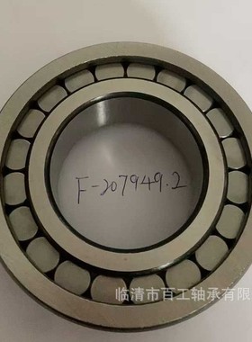 F-553339 F-231986 F-393447 F-203740 F-229456 F-89754轴承工厂