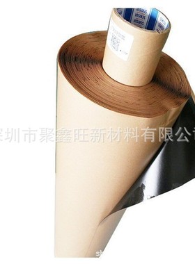 日本SEISUI 积水517TF泡棉双面胶 #550SA-50/100 #5760 #532S