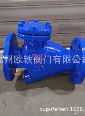 微阻缓闭式止回阀 铸钢 HH44T/X-16C