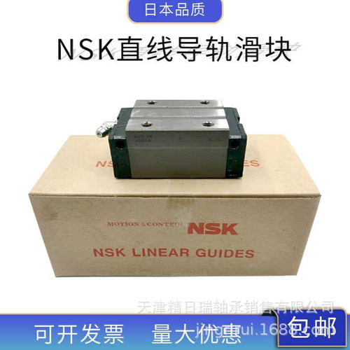 NS NAS S15 S20 S25 30 S35 CL AL CLZ ALZ-K滑块线轨导轨