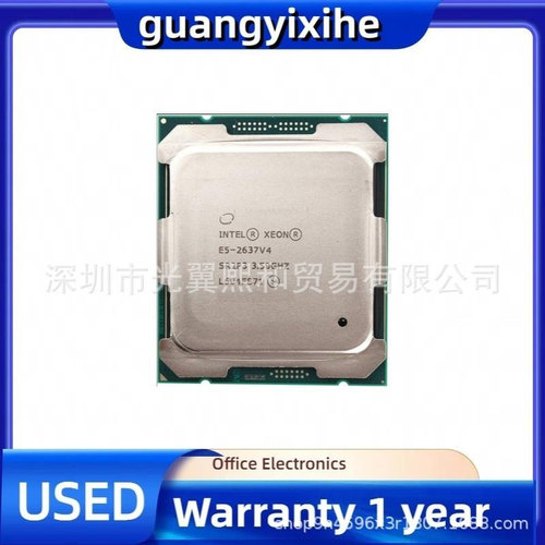 Intel Xeon E5-2637V4 3.70G 4核 8线程 135W