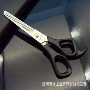 销售批发日美 S042金属理发剪 刘海剪 牙剪 美发剪家用剪刀批发