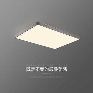 极简家用卧室书房吸顶灯 客厅吸顶灯轻奢现代简约高档拉丝铝材个性