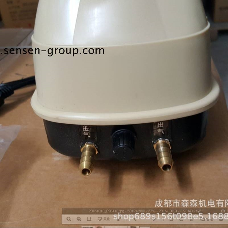 森森HT沼气增压增氧泵 电磁式空气泵 家庭沼气灶专用 现货