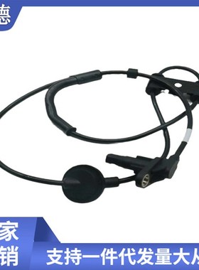 89542-02100 89516-12020 89516-12010 89543-52010  89542-52010