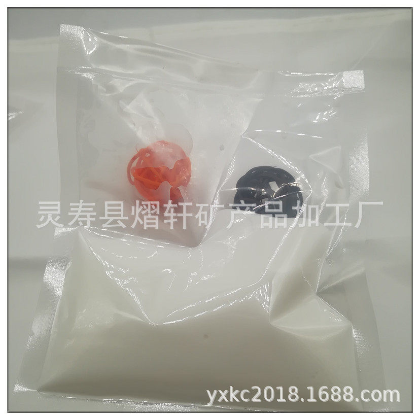 厂家供应油漆涂料硅藻泥壁纸用乳白色负离子液高粘度负氧离子液,橡塑材料及制品,其他塑料制品,淘宝优惠券,粉丝福利购,淘宝优惠卷