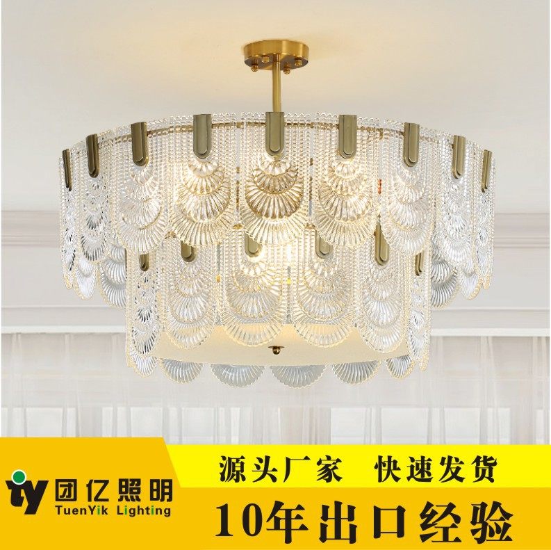 LED水晶灯客厅中山灯饰厂餐厅卧室水晶灯led crystallamp大堂吊灯,橡塑材料及制品,其他塑料制品,淘宝优惠券,粉丝福利购,淘宝优惠卷