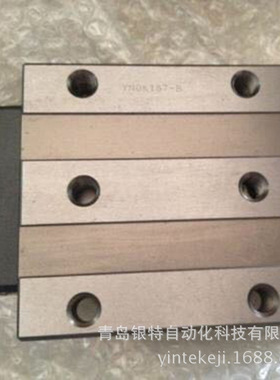 NRS25XLA 日本THK滑块NS25XLA滑块NRS25 日本THK直线导轨