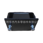 供应日野HINO500 2881 机脚胶12035 FM2P J08C发动机缓冲胶