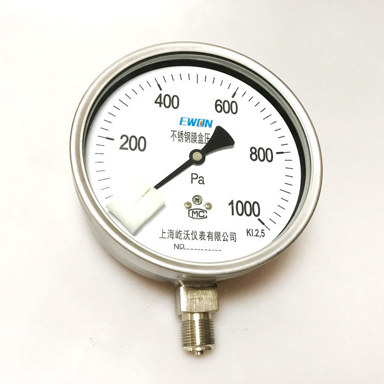 厂家直供YE-150BF不锈钢膜盒压力表就地压力表真空表1000Pa包邮,橡塑材料及制品,其他塑料制品,淘宝优惠券,粉丝福利购,淘宝优惠卷