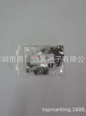 KJW-M1131-00 SMT贴片机配件 Clamp Clever Assy