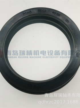 K-O-Y-O 油封 MH50-65-8 进口密封件 MH50X65X8 MH50658