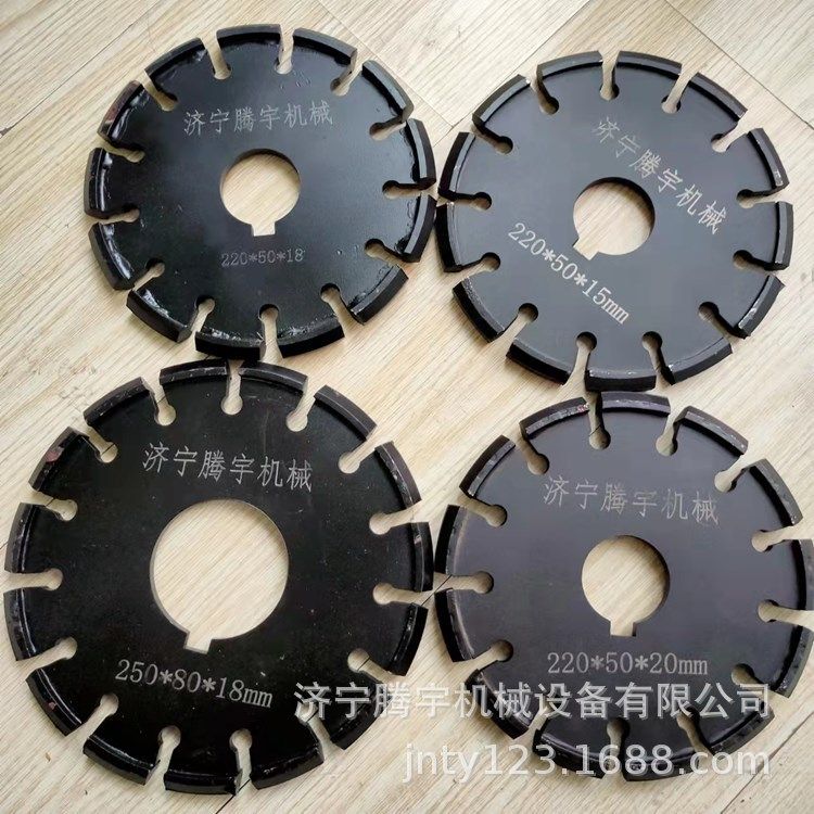 牛场刻纹机刀片批发 牧场刻纹机刀片供应 牛槽刻纹机供应,橡塑材料及制品,其他塑料制品,淘宝优惠券,粉丝福利购,淘宝优惠卷