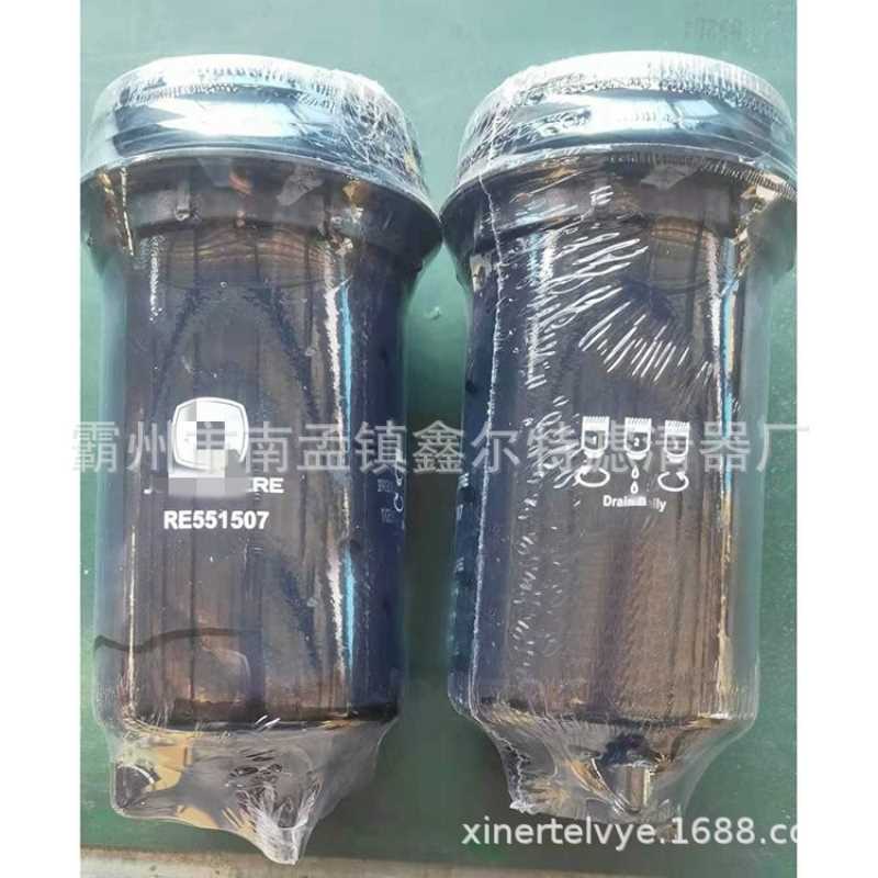 RE551507滤芯工程机械配件RE544394滤清器生产厂家