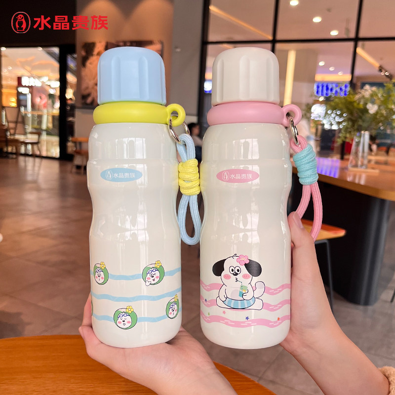 水晶贵族可爱修狗大容量保温杯