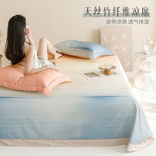 2025新款 粗布软凉席三件套夏冰凉感床单可机洗 高端竹纤维天丝夏季