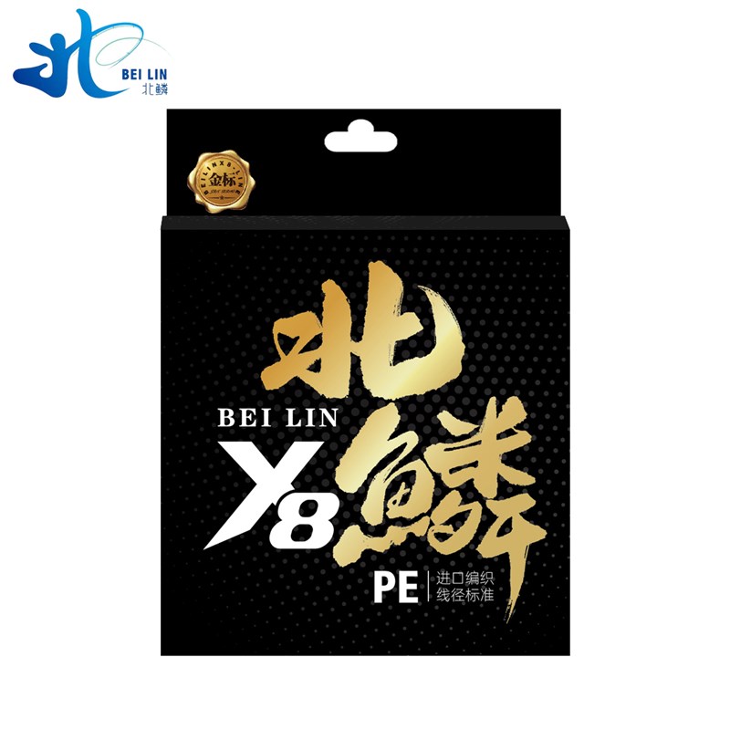 北鳞金标8编pe线纺车轮路亚竞技pe线鱼线不涨号新手拍大2个号