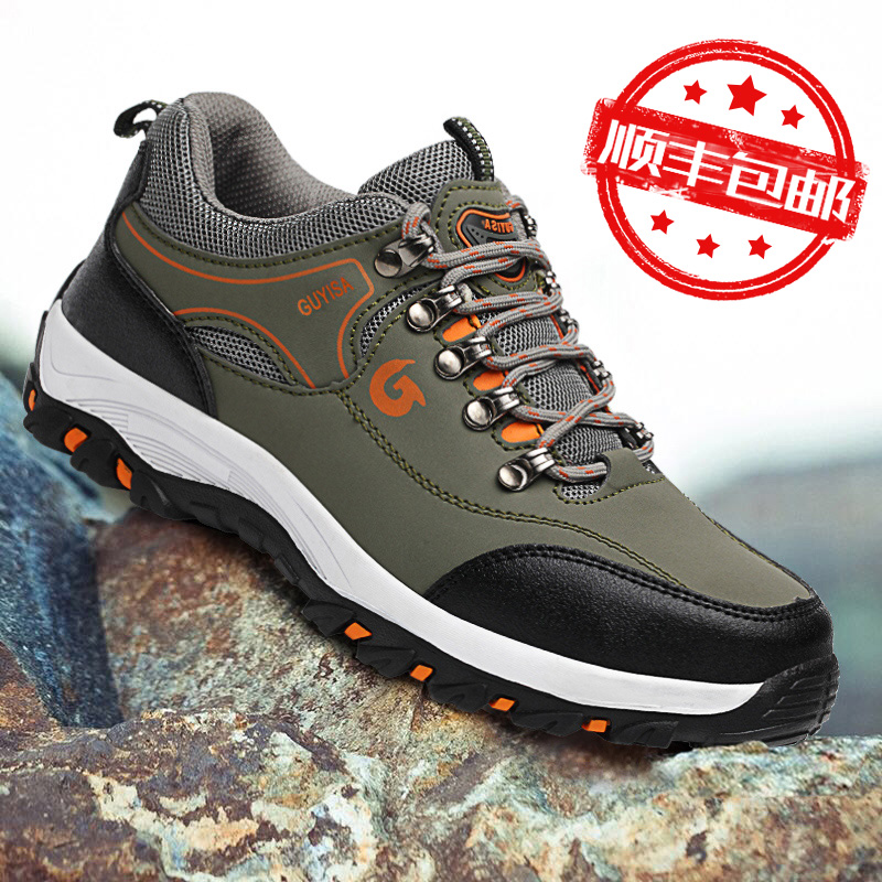 劳保鞋男款防臭轻便防砸防刺穿耐磨冬季保暖钢包头工地绝缘工作鞋