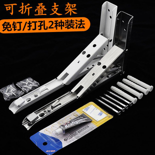 壁挂桌一字隔多功能可折叠置物架书架免打孔厨房挂墙上置物板折枱