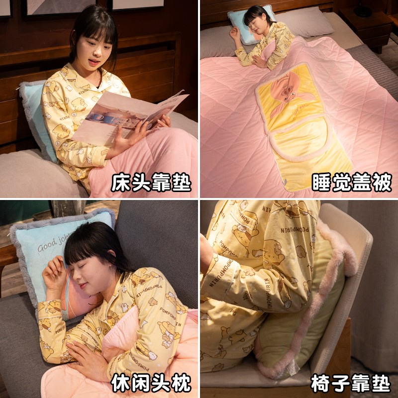 抱枕被子两用加厚毯子二合一办公室午睡枕头折叠空调被汽车用车载