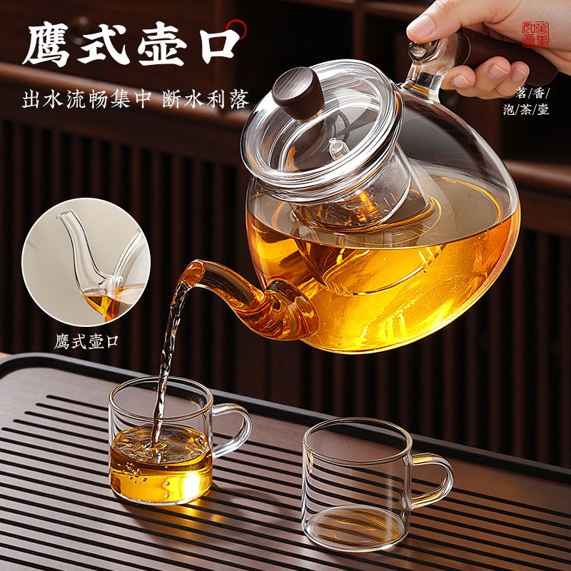 宝选电陶炉茶具套装家用办公室2025新款泡茶壶茶具茶台一整套