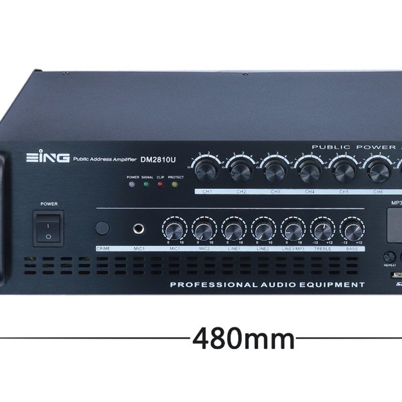 6分区8分区定压功放广播功放背景音乐功放独立音量控制120w-2000w