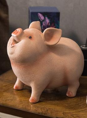 家点靓 可爱小猪存钱罐摆件创意客厅酒柜装饰十二生肖猪年吉祥物