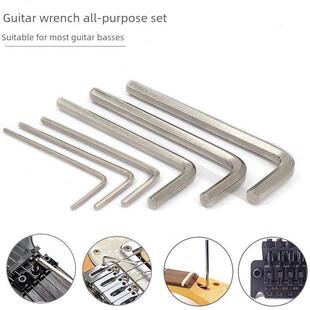 钢琴代码内六角小扳手电吉他弦间距调整低音桥高度调整美芬木人