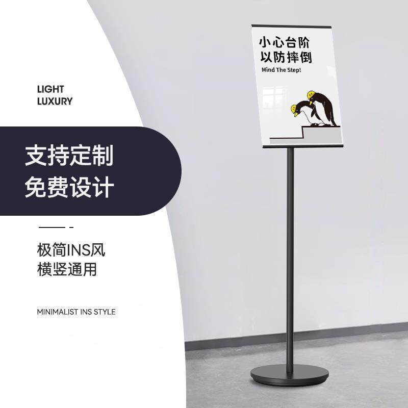 小心台阶警示牌注意上下楼梯注意安全提示牌当心脚下小心绊倒标识