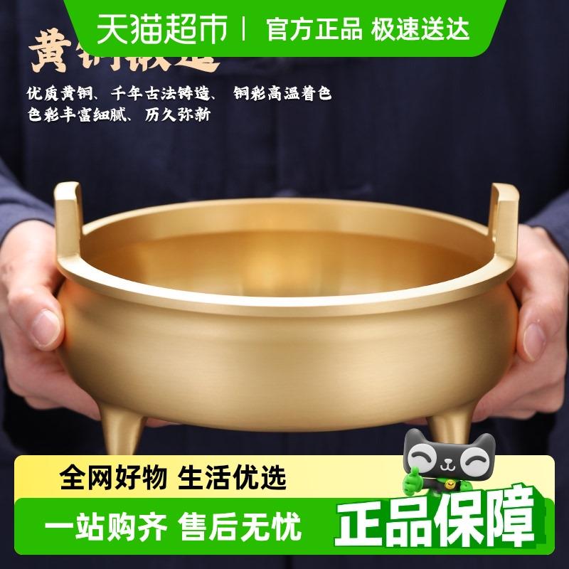 香炉黄铜大号供佛檀香炉上香焚香炉家用室内宣德炉供奉线香炉香插