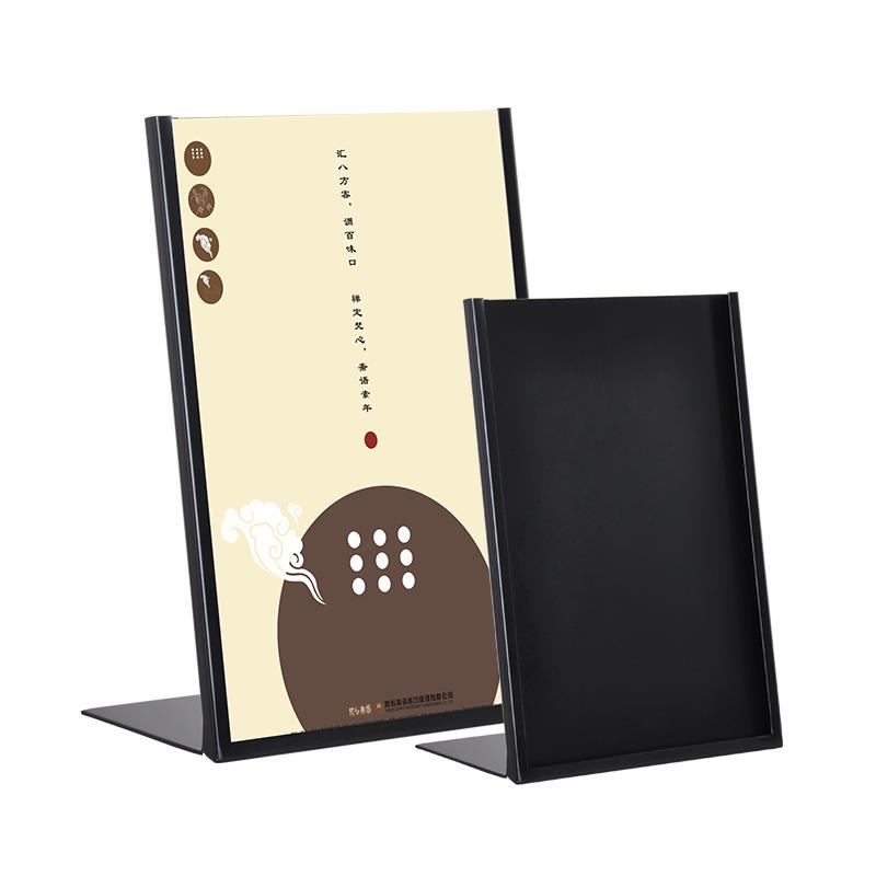 a4桌面水牌广告牌促销台式海报架KT板广告架POP展示架A3立牌黑色