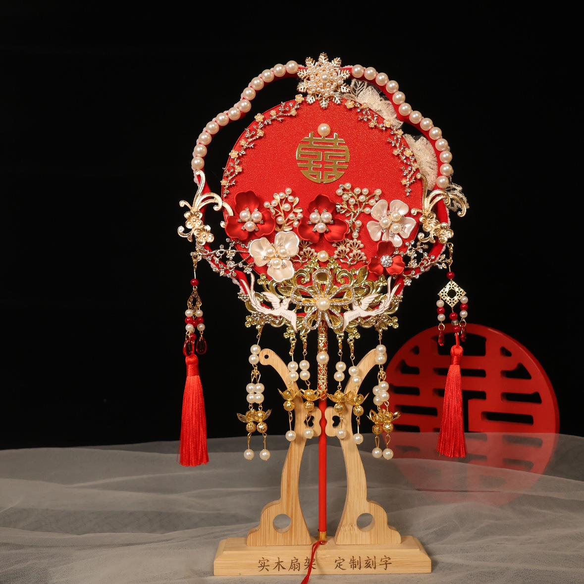 结婚团扇新娘中式成品婚扇扇子汉服出嫁喜扇材料包花扇秀禾婚礼