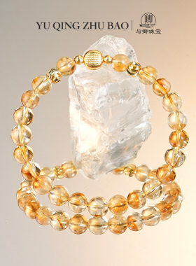 【独步春】与卿珠宝 秋季新款 6mm黄塔晶设计款水晶手串