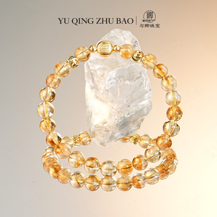 【独步春】与卿珠宝 秋季新款 6mm黄塔晶设计款水晶手串