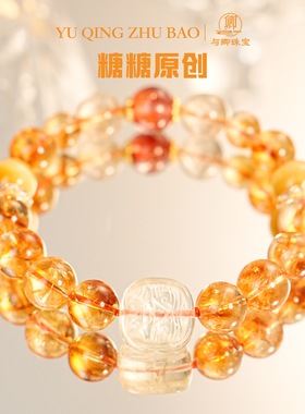 与卿珠宝【金璨】天然黄塔晶手串女款高级感手链送女友闺蜜