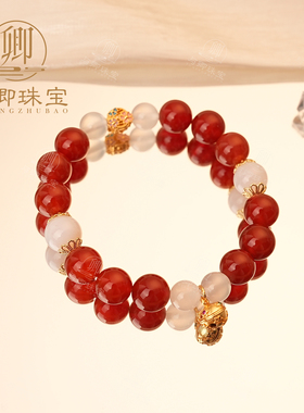 【朱颜似】天然红玛瑙手链女本命年转运珠子荔枝冻玛瑙水晶手串