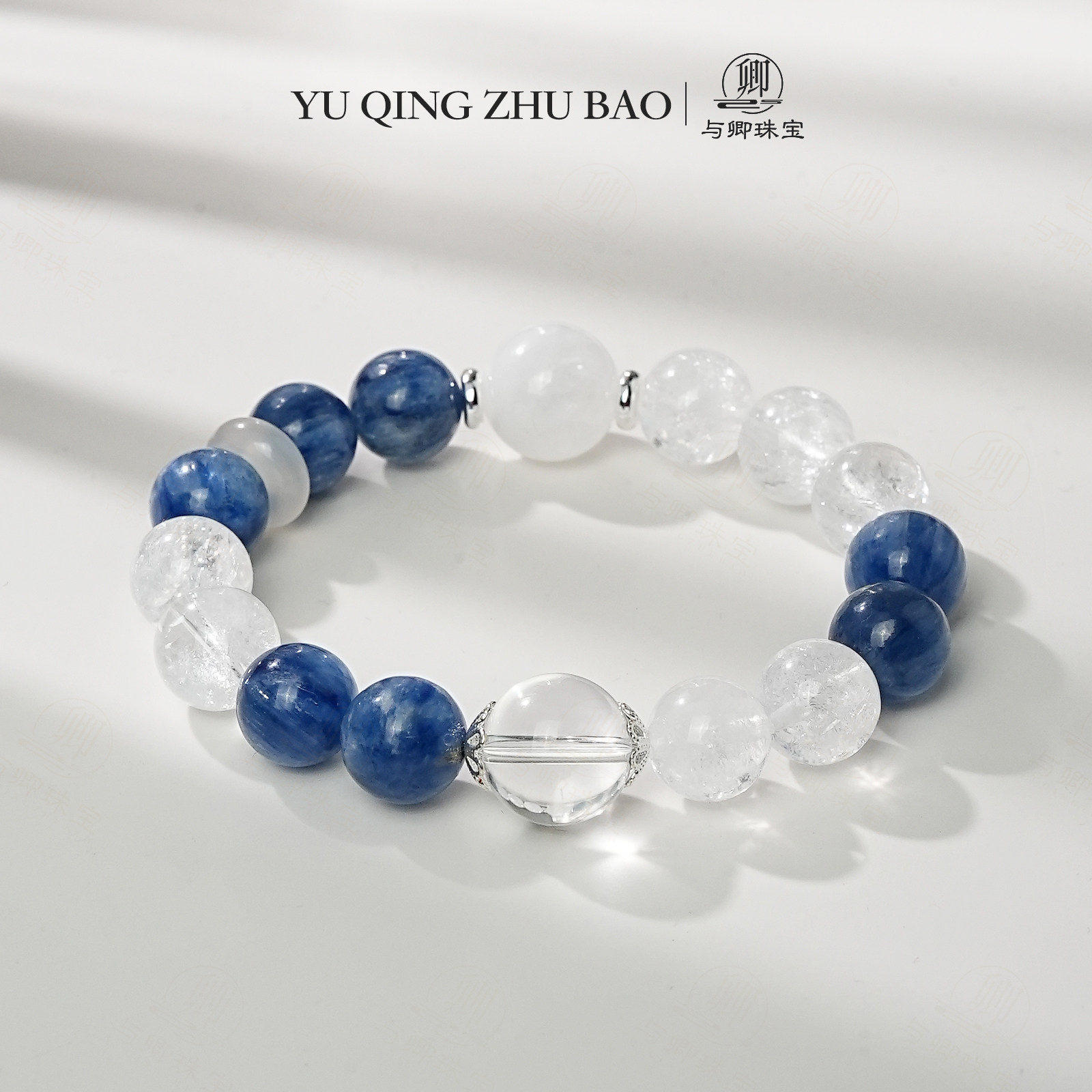 与卿珠宝海蓝星辰白水晶手串图片