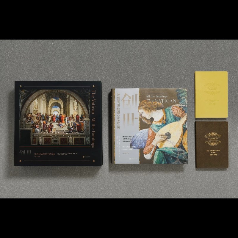 【5-8月限时特价】创世:梵蒂冈博物馆全品珍藏(修订升级版):原版引进收藏级画册,收录976件馆藏珍宝340位大师级艺术家 未读