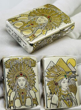 正品Zippo芝宝防风煤油打火机