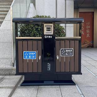 户外垃圾桶公园景区户外仿古钢木垃圾桶垃圾分类果皮箱厂家直供