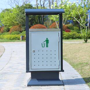 物业小区户外垃圾桶市政街道果皮分类环卫垃圾箱公园景区垃圾桶