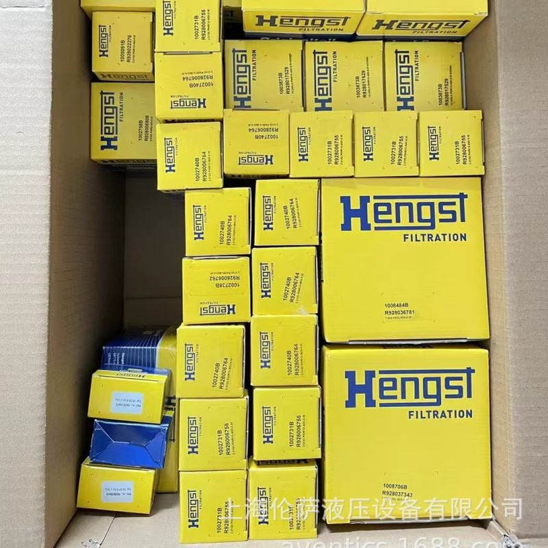 Hengst汉格斯特液压过滤器，滤芯，液压滤芯