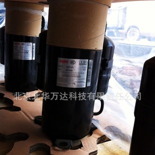 变频压缩机C QXB 变频压缩机制冷压缩机 7RV113HOW