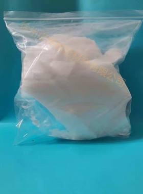 聚己内酯二醇PC1000 PCL2000 PCL3000 耐温和水解稳定性良好1千克